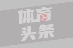 奇瑞集团辟谣高管与经销商肢体冲突
